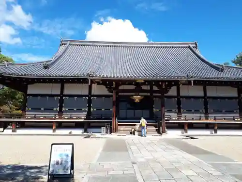 仁和寺のその他建物
