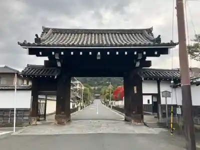 知恩院(京都府)
