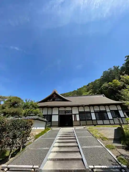 向嶽寺(山梨県)