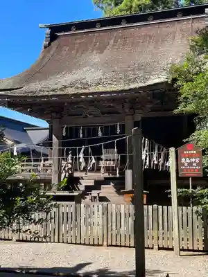 鹿島神宮(茨城県)