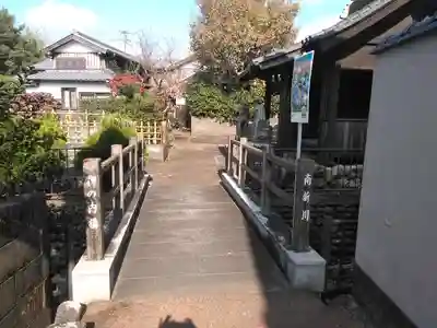 金川水神社のその他建物