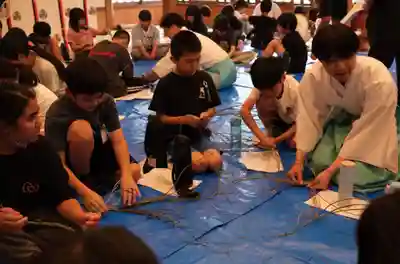十日恵比須神社(福岡県)