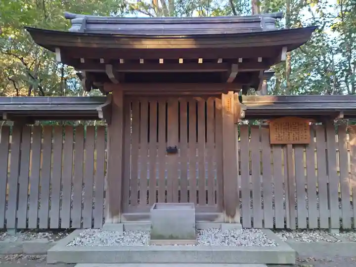 熱田神宮(愛知県)