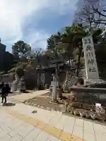 品川神社(東京都)