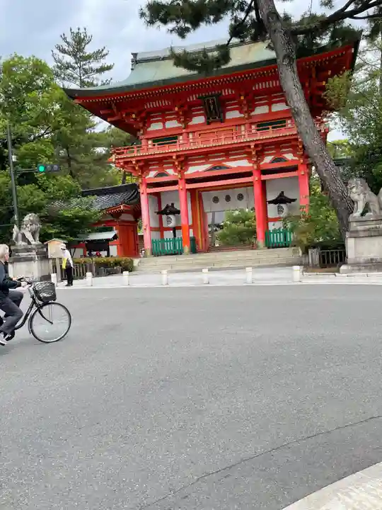 今宮神社(京都府)