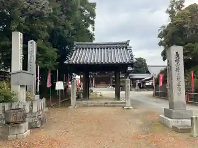 萬徳寺(愛知県)