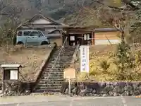 宝菩提院願徳寺のその他建物