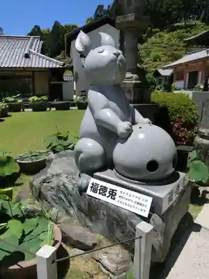 三室戸寺の狛犬