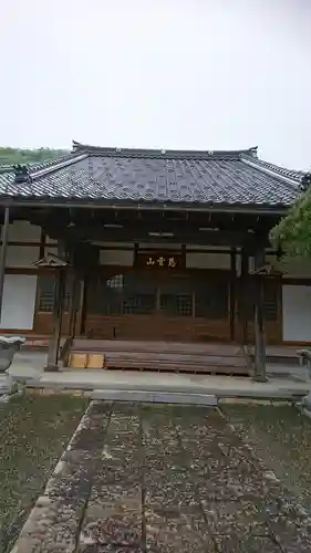 善証寺の本殿・本堂