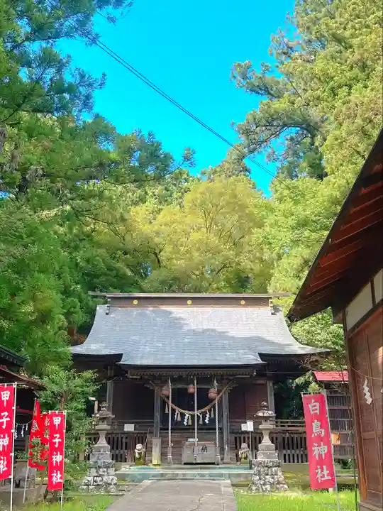 白鳥神社(宮城県)