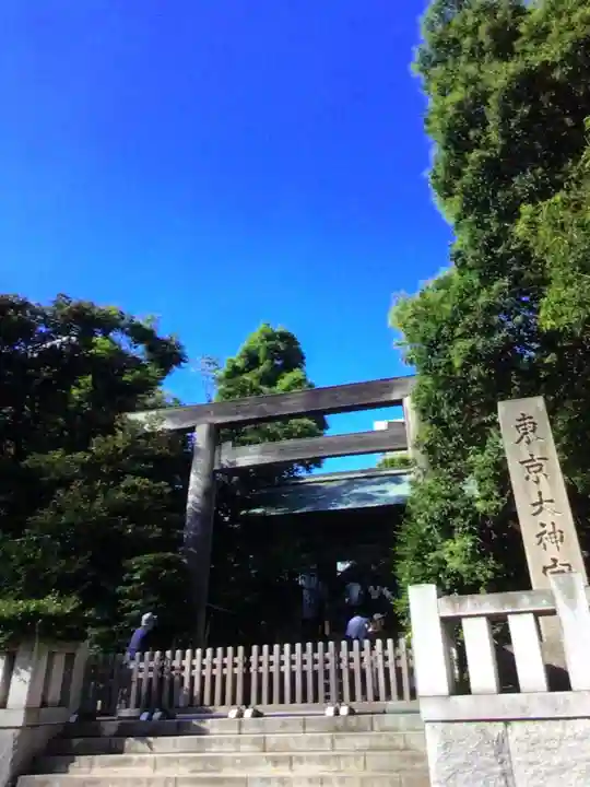 東京大神宮(東京都)