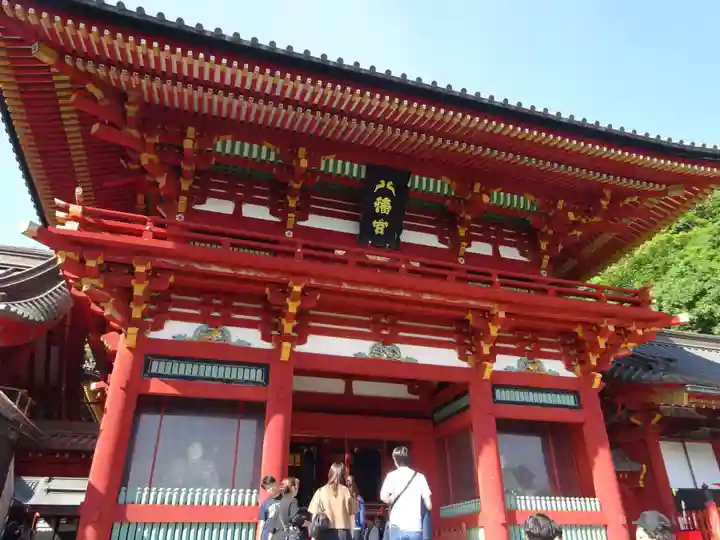 鶴岡八幡宮(神奈川県)