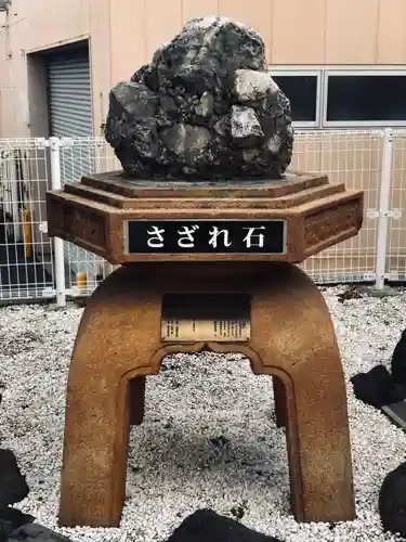 糸縄神社(神奈川県)