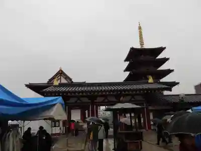 四天王寺の山門・神門