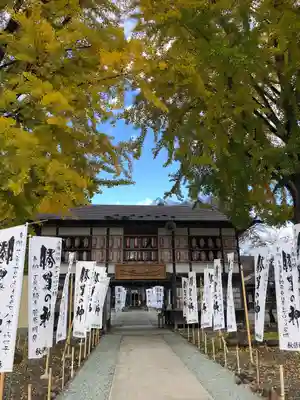 秋保神社(宮城県)