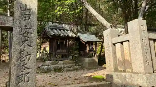 湯次神社(岡山県)
