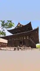 東寺（教王護国寺）の本殿