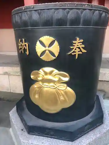 待乳山聖天（本龍院）のその他建物