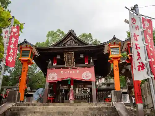 伏見稲荷大社(京都府)