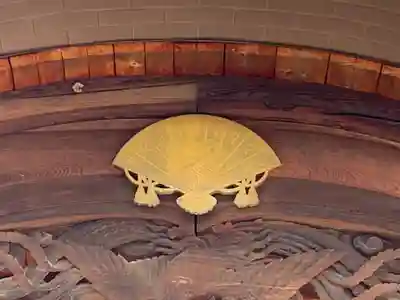 龍穏院の本殿・本堂