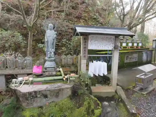 神野寺(香川県)