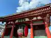 浅草寺の山門・神門