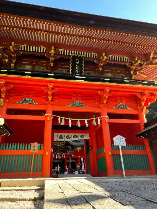 六所神社(愛知県)
