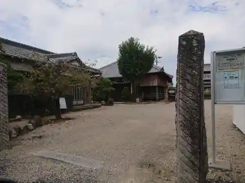 来迎寺のその他建物