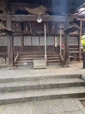 善光寺(大阪府)