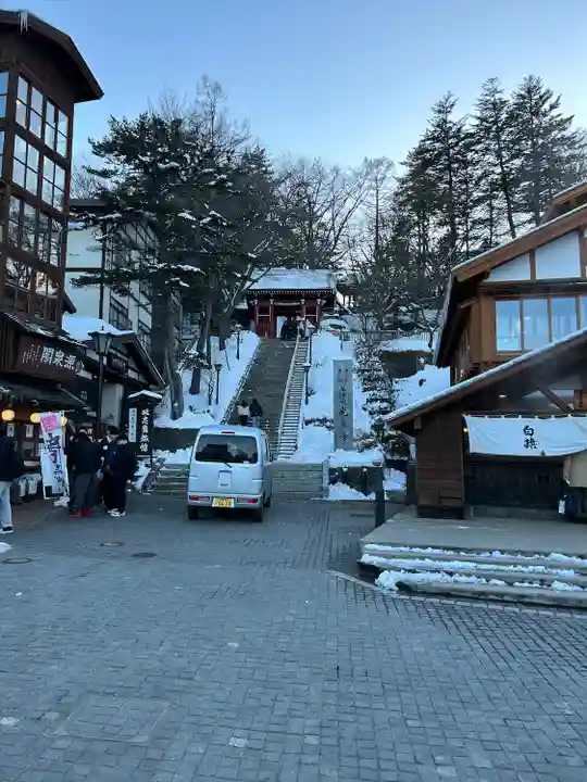 光泉寺(群馬県)