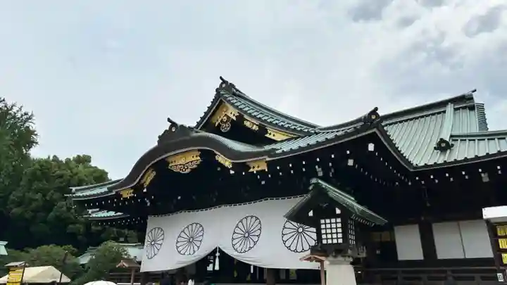 靖國神社(東京都)