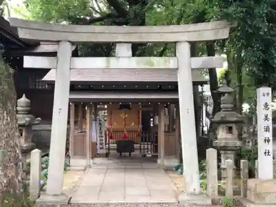 若宮八幡社の鳥居