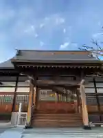 西光寺(福島県)