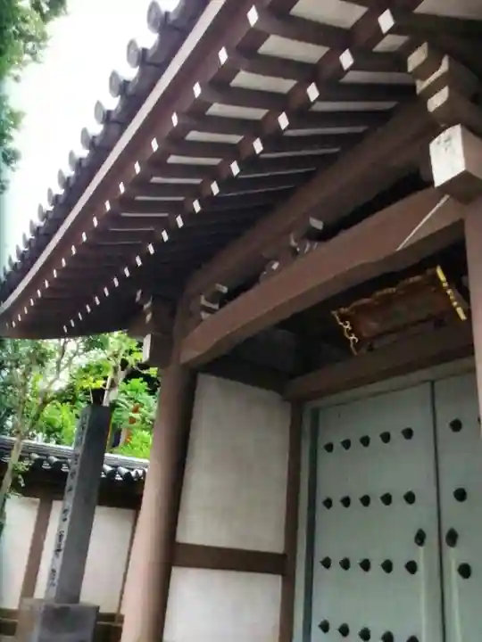 世尊院(東京都)