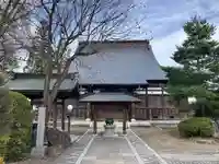 青岩寺(青森県)