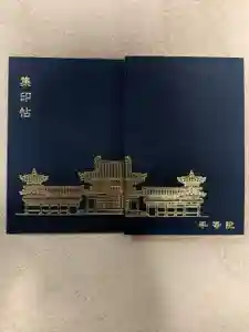 2024-09-16 00:00:00 +0900