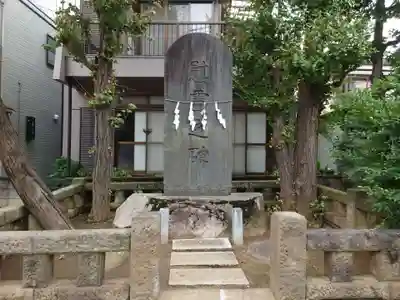 綾瀬稲荷神社(東京都)