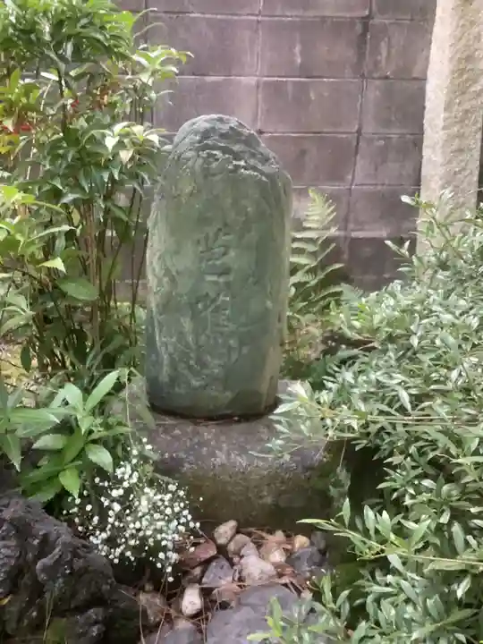 誓願寺(愛知県)