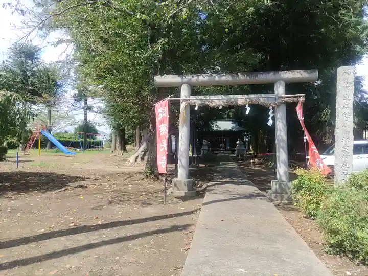 鎌庭香取神社(茨城県)