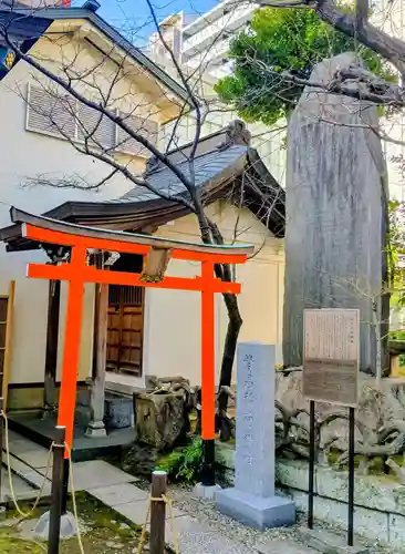 榊神社(東京都)