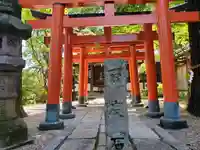 孫太郎稲荷神社(薬師寺境内社)の鳥居
