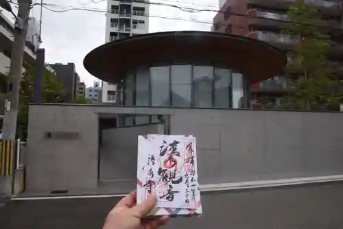 清水寺(大阪府)