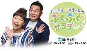 広布山 本覚寺(広島県)(2023年12月29日(金) 18時58分45秒投稿)