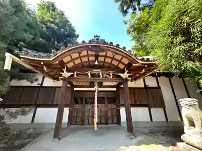新城神社(奈良県)