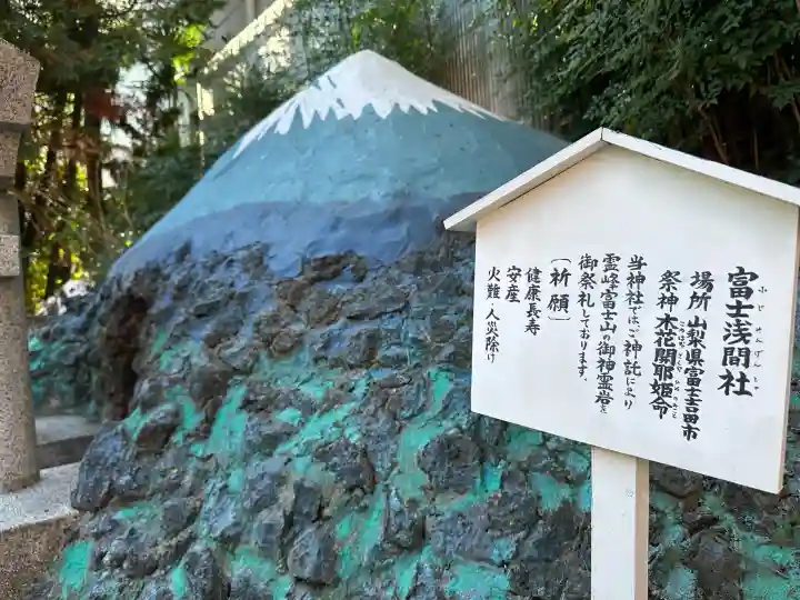 京濱伏見稲荷神社の{uncategorized: "未分類", other: "その他", undefined: "問題あり", building: "その他建物", grave: "お墓", sacred_gate: "鳥居", guardian: "狛犬", statue: "像", buddha: "仏像", history: "歴史", nature: "自然", garden: "庭園", animal: "動物", pagoda: "塔", temizu: "手水舎", mountain_gate: "山門・神門", sanctuary: "本殿・本堂", subordinate: "末社・摂社", art: "芸術", scenery: "景色", jizo: "地蔵", ema: "絵馬", goshuin: "御朱印", omikuji: "おみくじ", items: "授与品その他", amulet: "お守り", goshuincho: "御朱印帳", eats: "食事", festival: "お祭り", votive_dance: "神楽", shichigosan: "七五三参", wedding: "結婚式", experience: "体験その他", initially: "初詣", around: "周辺", anti_infection: "感染症対策"}