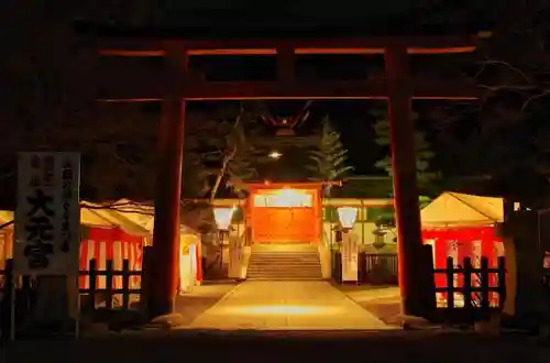 吉田神社の鳥居