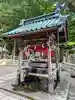 海南神社の手水舎