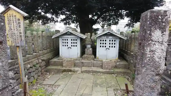 宝円寺のその他建物