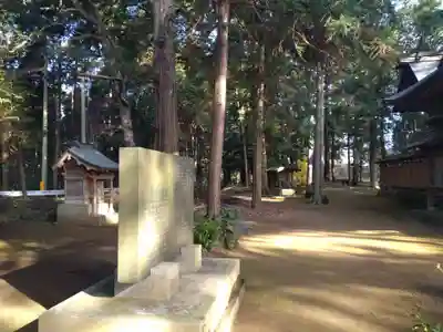 松山神社のその他建物