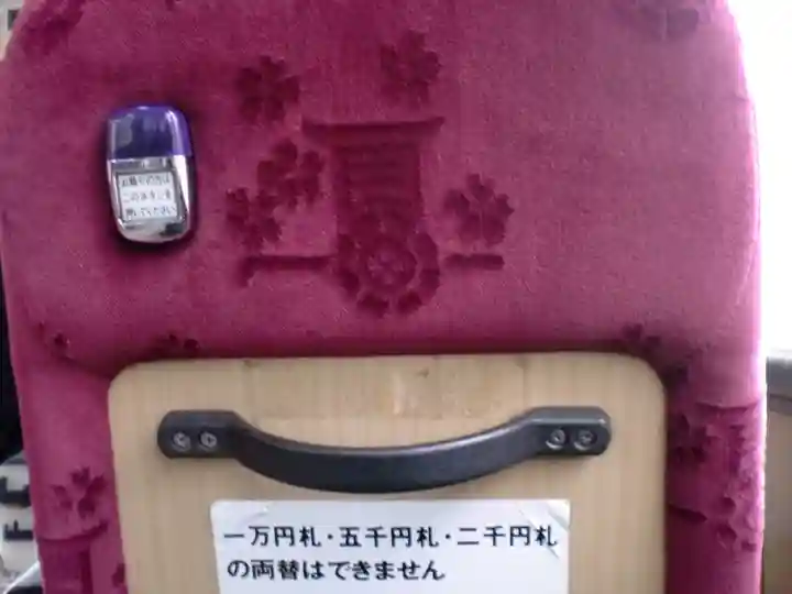 賀茂別雷神社(上賀茂神社)の周辺